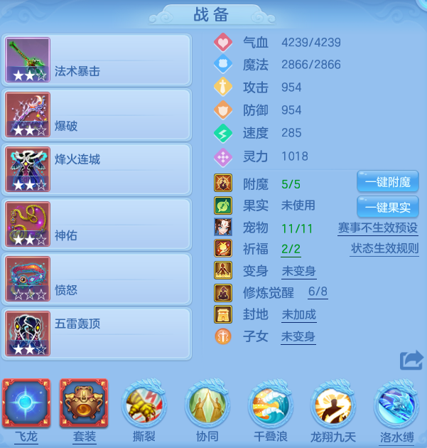 17f3b9f2f6158112ff1498346fe9f783.png