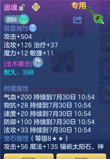 48d153ac05191e2fe79d1b0b9dcc55d6.png