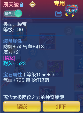 111f07ff0f5dfaae5898299ca9b7277b.png
