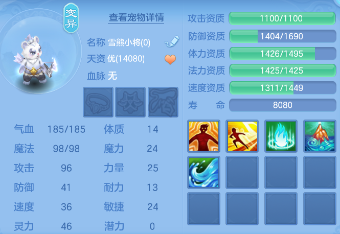53c196fdda9945f6a716f6d745bf0516.png
