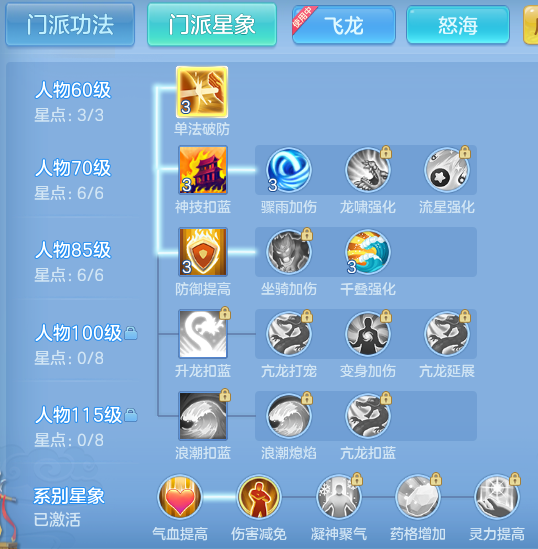 189c49421c650dd237cecd0feab39e45.png