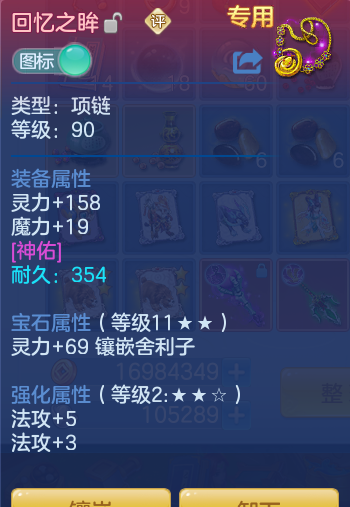 138f124e6f331ccfc3745052282d7d87.png