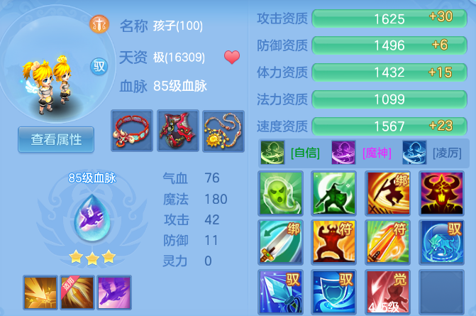 998c1b87b09020ea2cdcea9f51cf3dd6.png