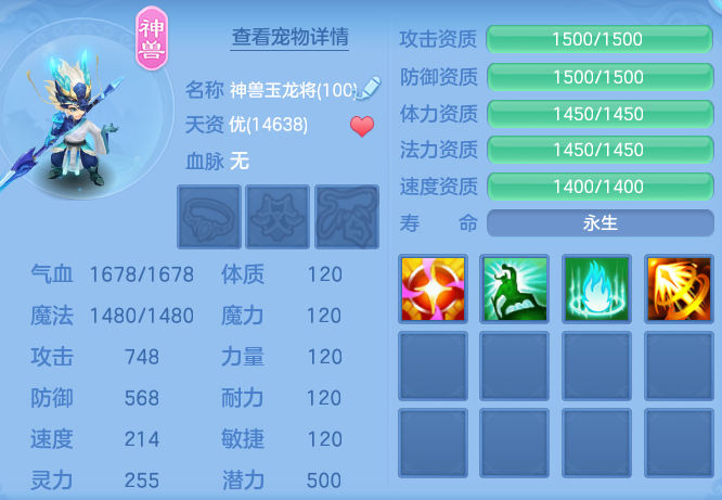ae7d61fb0cb847ac66e07489fbcf2e7d.png