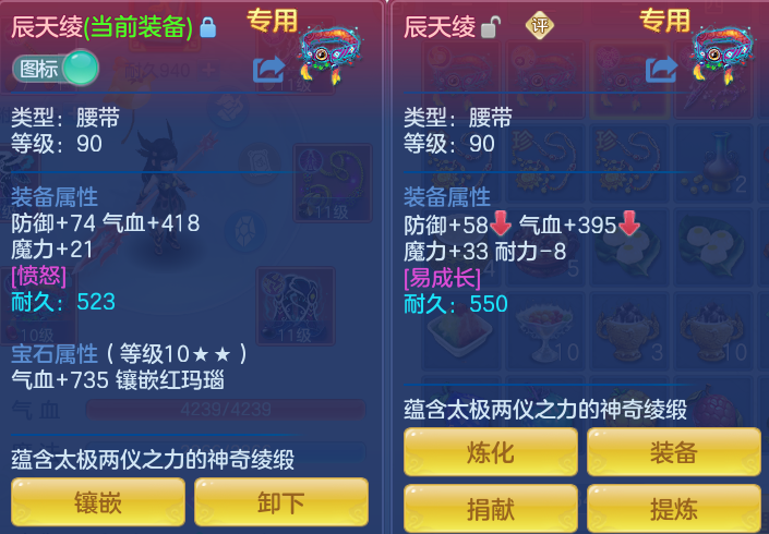 34451c300289457315c8abf56e51a01b.png