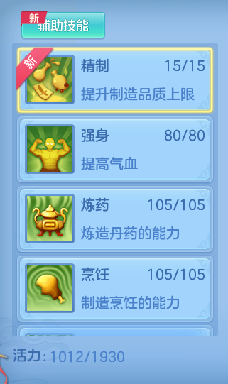 67368293ce0dcf8a2b34f184066c4223.png