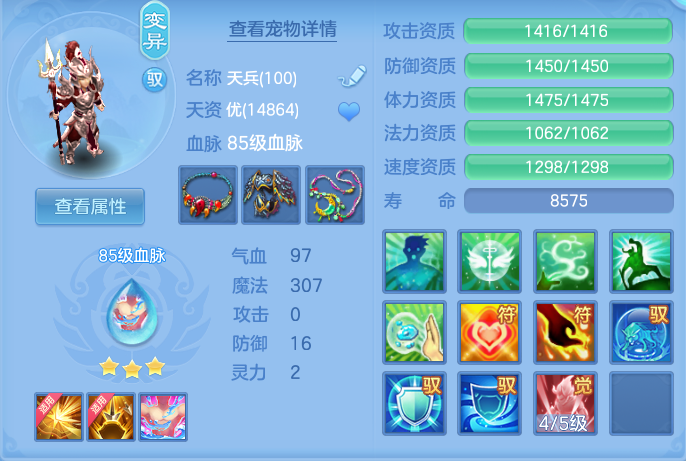 b039db7eca396b11ebb67f56bebd2660.png