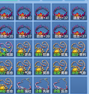 c3486d1869ee3bb6a314f9822e3dd2c4.png