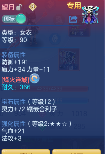 d5a1110b2c2a19c3db73cb1cee44afd0.png