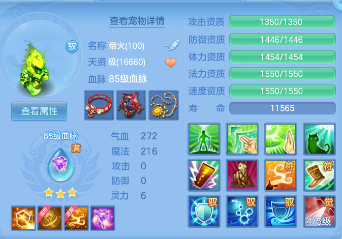 edd09edcfae9d121f25555d07d53fe88.png