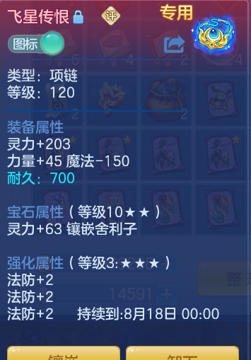 1b15d8cd9c78086e09820ae4f83fb341.png