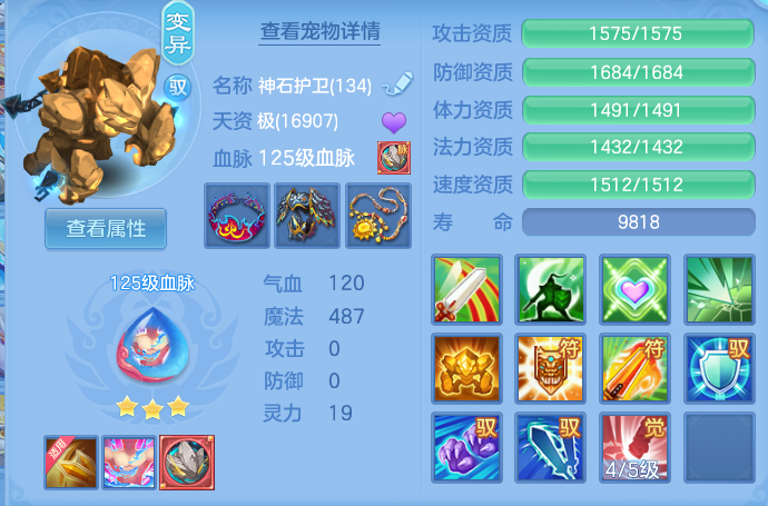 4d2b673ba67d4cace05b0dbe3c216d7e.png
