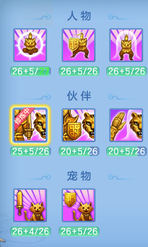 7e70e68ae205c66a4c56eb8dcdb0c6ed.png