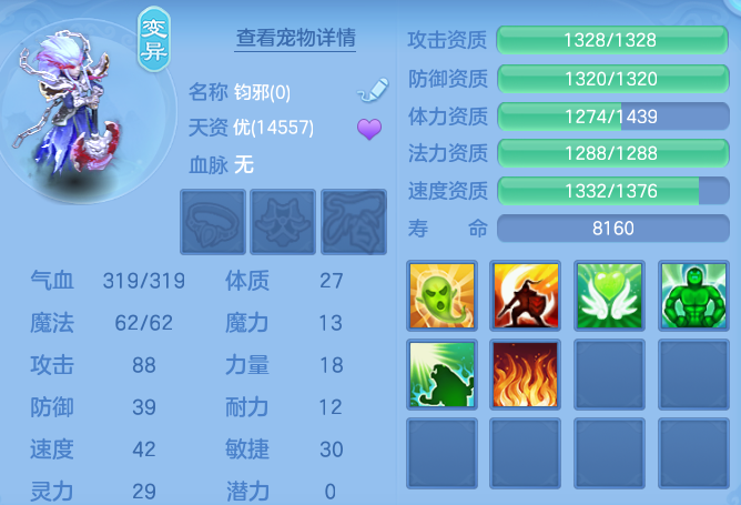 6f0d860b52dca6badf71a458d6be4f83.png