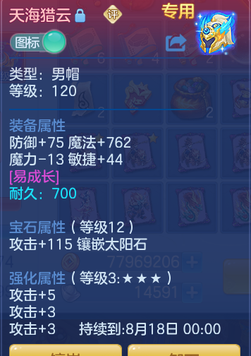 52a23ca320af1deae1b57e7acd29cf67.png