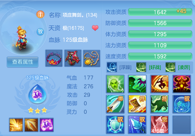 8ea01e37b86dd09303f380cfbc141530.png