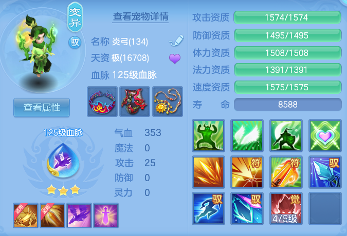 9bb4cae1aa60efec72ff165a00ae52c5.png