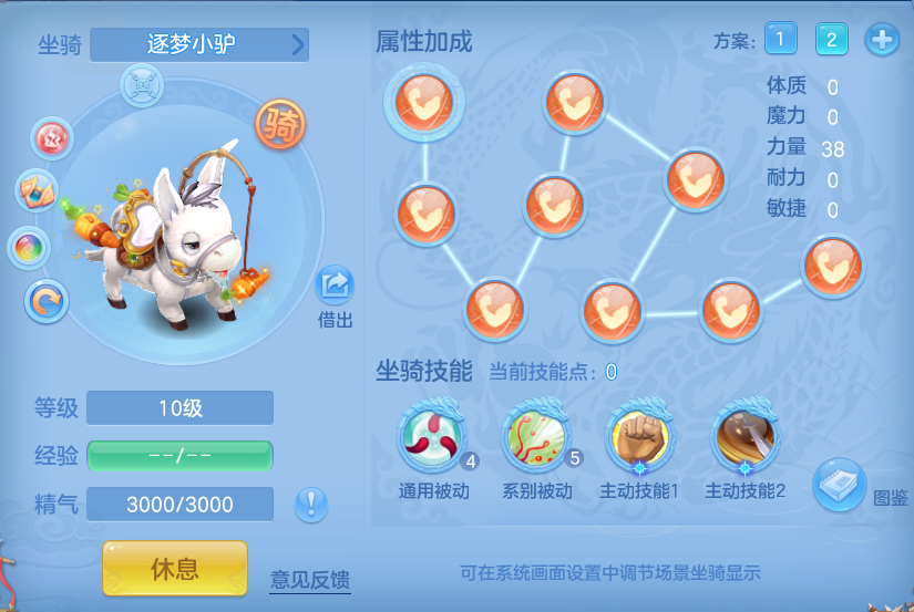 69ca905609086917ddc52f392750ee59.png