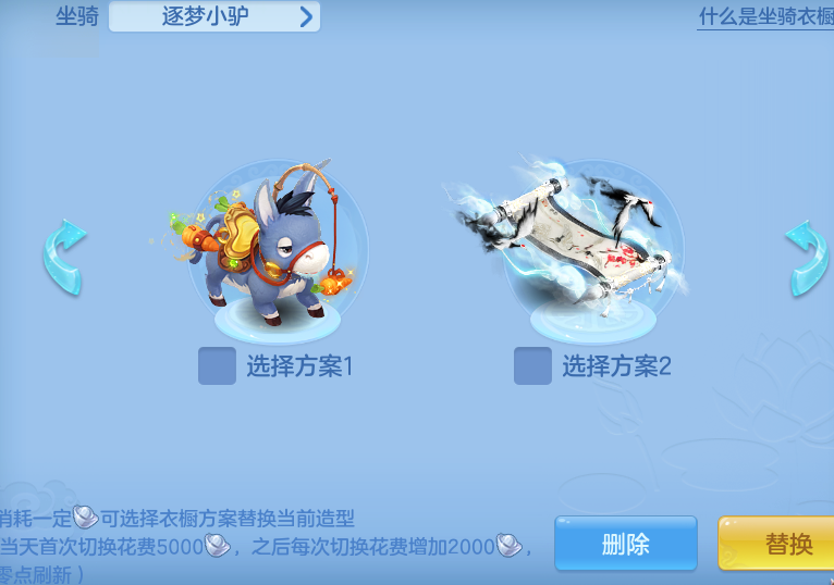 518bd54a5da487ba45b2a1324f837b8d.png