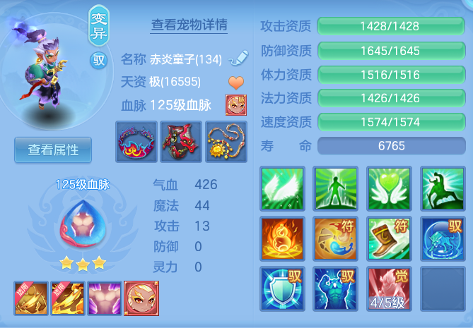 483cacffe27630bf66d38bac038f5a3d.png
