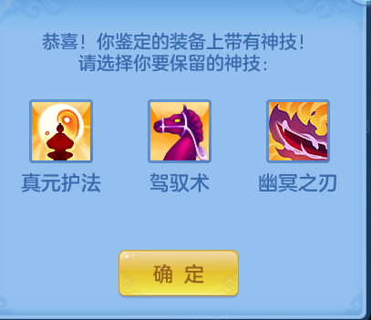 5580885a616528fe478b00fca330a74c.png