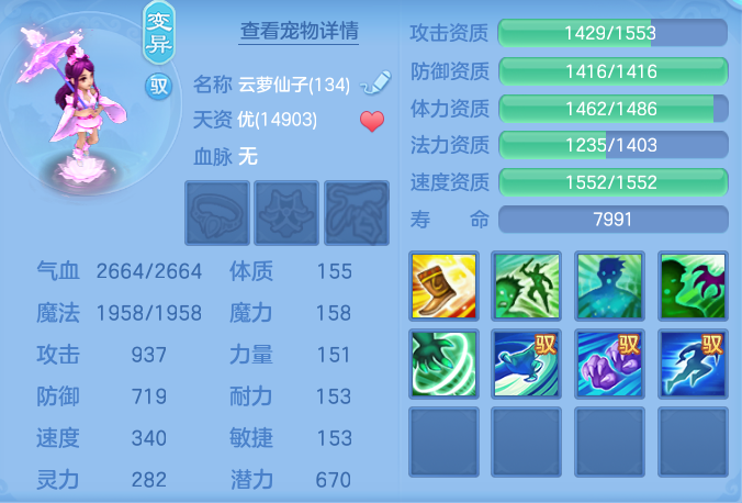 648aadec48e687aefbc73f8b5f0ae4dc.png