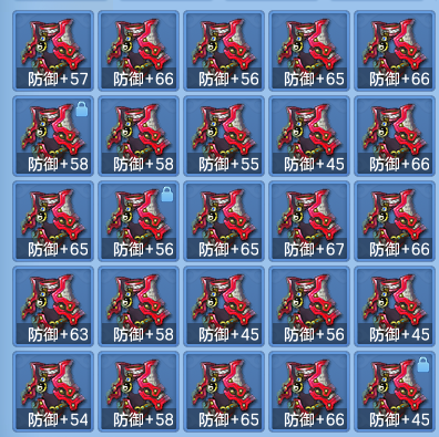 742db2e3dbe0d1685ad909837c68b0aa.png