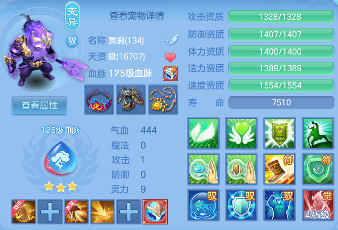 817fddf6a83d07ac10b8f6775a23a61a.png