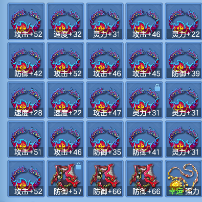 620b84162b96de4a89e878901cca7c47.png