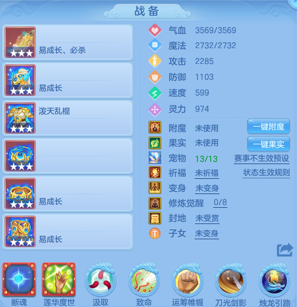 832da2a2feac27fa4a5be18ffe5b5209.png