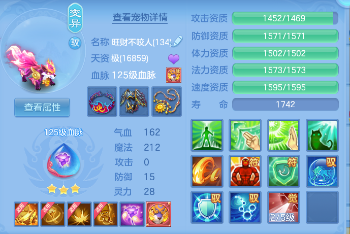 3183772c505c22ac0cbec8374929ed8f.png