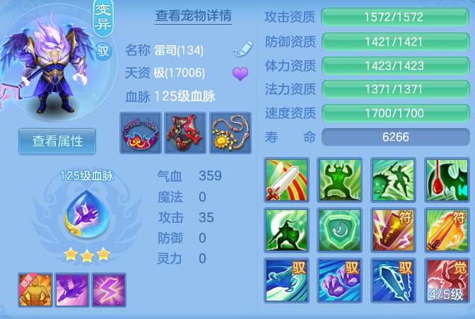 82593744d6507373d27aad95aead5c1f.png