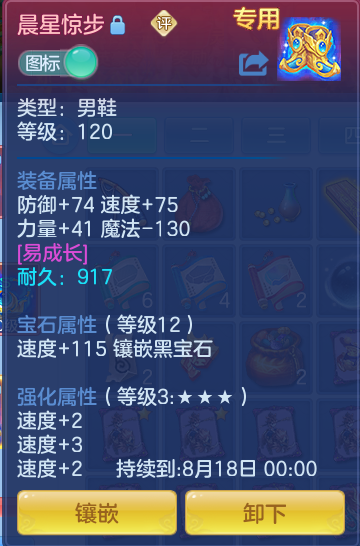 ad9ef465e5fdf92abc5882669f49adbb.png