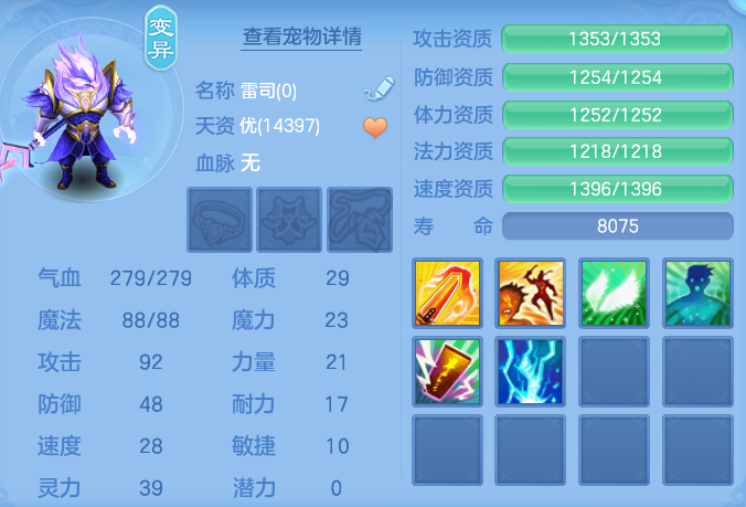 a662c799b3b0a89022c7bb26b81857ab.png