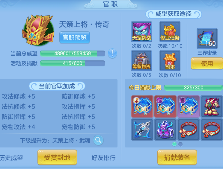 6684400632f75a7c723ffc5ef4a795e4.png