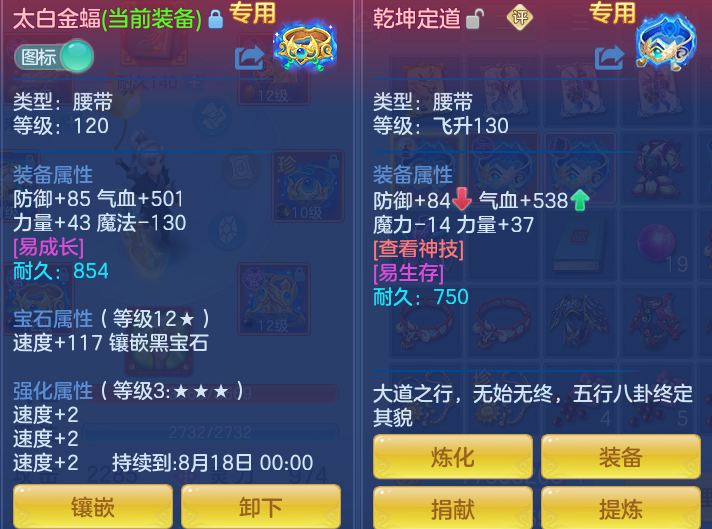 d93673227b1d25519fe8a3f5120e72e3.png