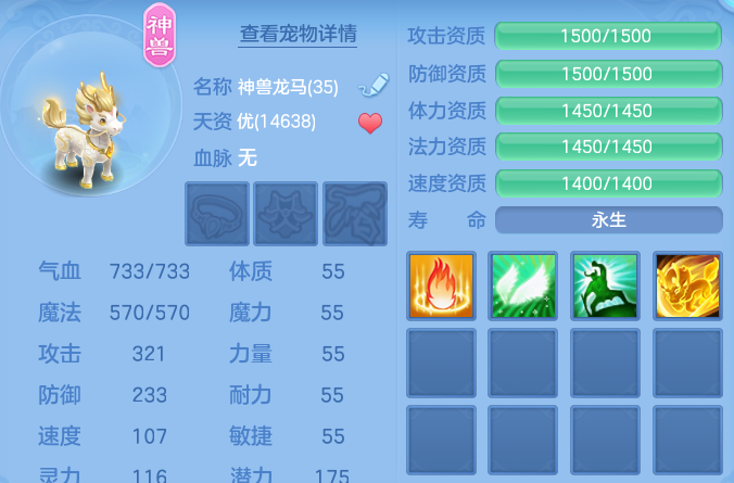 d1dbdf90c785b1c6479e17492dd39640.png