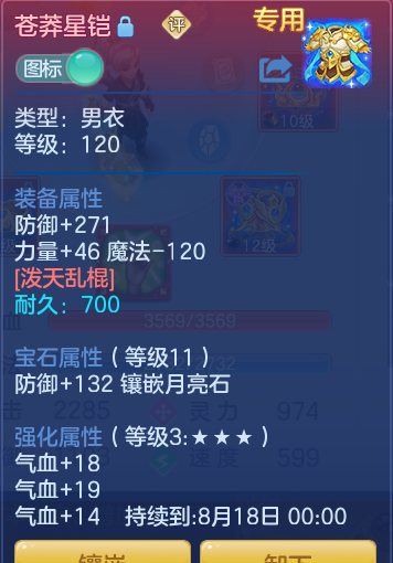 e3a9e522e75246928b9133984bd8c540.png