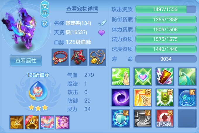 eeb74b1b1c6ce16ea31d7244535267bd.png