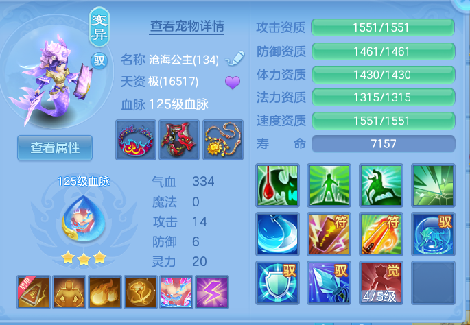 f9ed46399877df08505ddbb36e117f0e.png