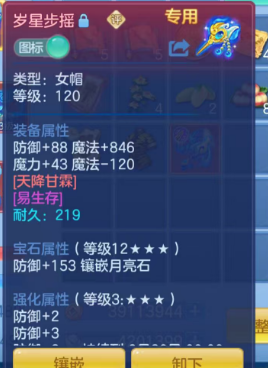 微信图片_20260730101637_124_7930.png