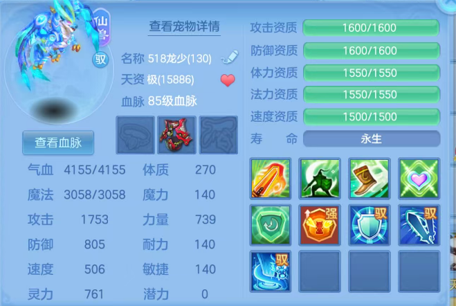 微信图片_20260730101211_109_7930.png