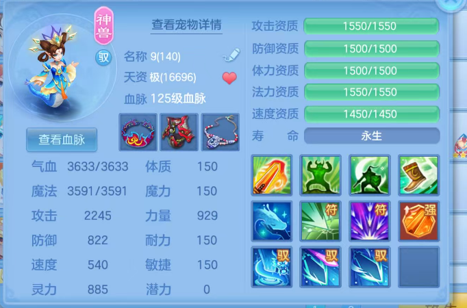 微信图片_20260730101519_110_7930.png