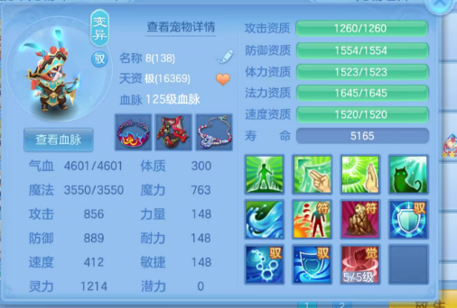 微信图片_20260730101519_115_7930.png