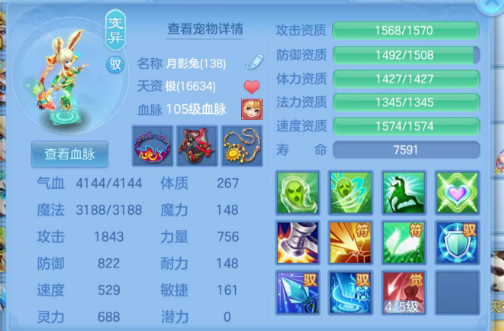 微信图片_20260730101519_116_7930.png