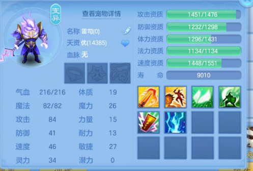 微信图片_20260730101637_120_7930.png