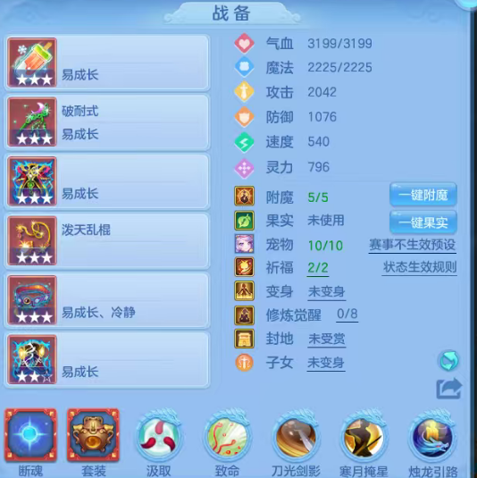 微信图片_20260730140328_11_11370.png