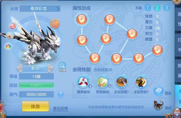 微信图片_20260730140328_10_11370.png