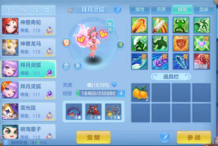 微信图片_20260730140328_15_11370.png