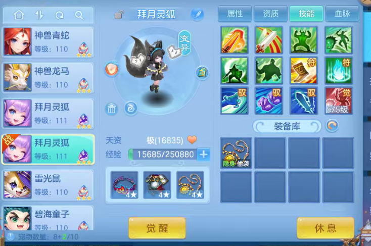 微信图片_20260730140328_16_11370.png
